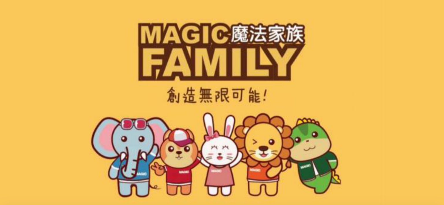 Magic Family Operations Phase 48E